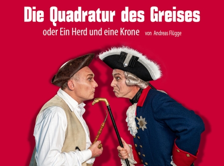 Urheber: The Lakeside Burghotel zu Strausberg